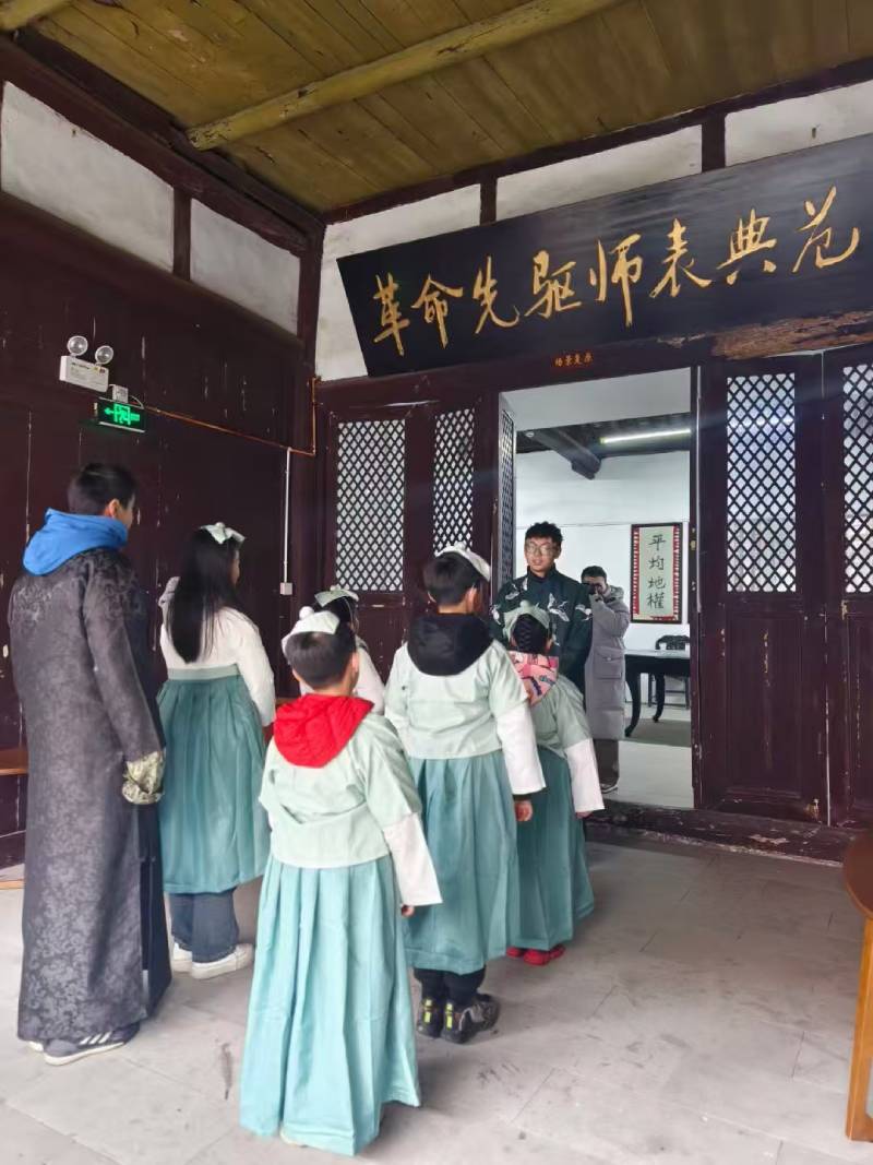 腾冲县景区文学经典改编剧本游